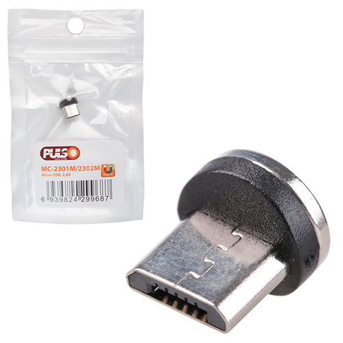 Адаптер для магнитного кабеля PULSO 2301M/2302M, Micro USB, 2,4А