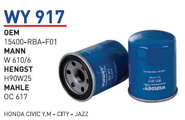 Фильтр масляный OP575 Wunder Filter WY917