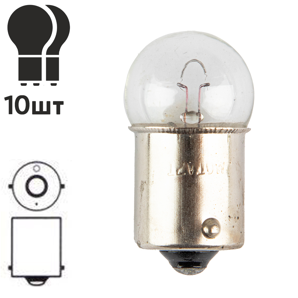 Лампа PULSO/габаритная R10W 12v10w clear/1 конт.